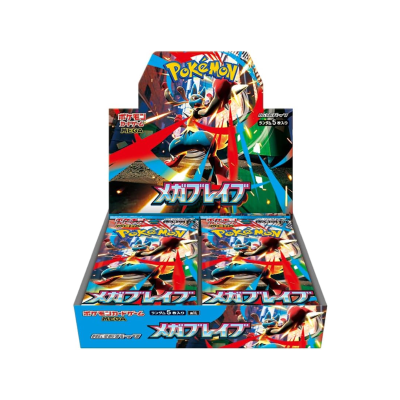 Pokemon Japanese M1L Mega Brave and M1S Mega Symphonia Booster Box CARDS LIVE OPENING