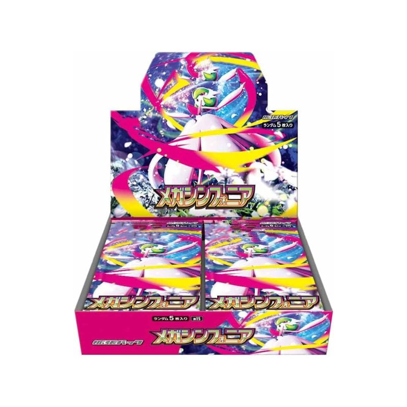 Pokemon Japanese M1L Mega Brave and M1S Mega Symphonia Booster Box CARDS LIVE OPENING