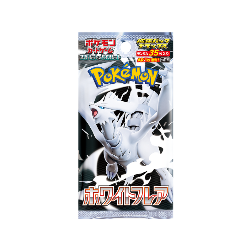 Pokemon Japanese SV11 Black Bolt and White Flare Deluxe Booster CARDS LIVE OPENING