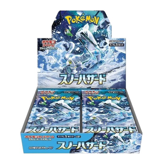 Pokemon Japanese Snow Hazard Booster CARDS LIVE OPENING