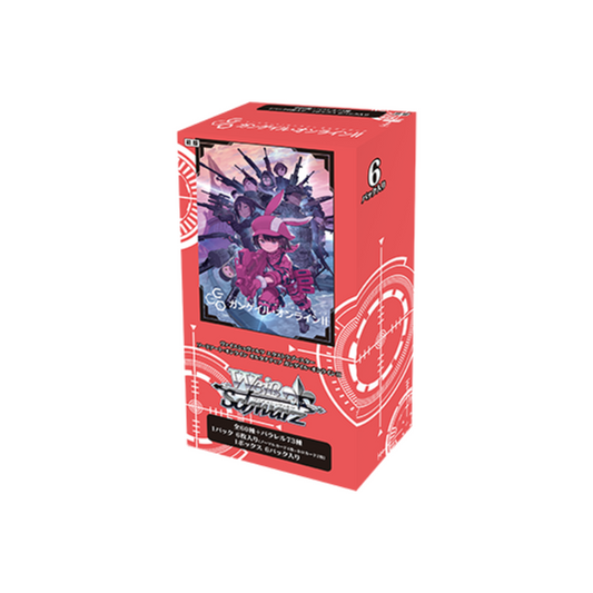 Weiss Schwarz Japanese Sword Art Online Alternative Gun Gale Online II Booster CARDS LIVE OPENING
