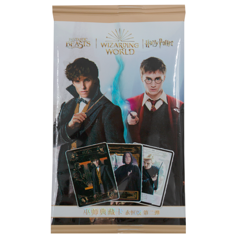 Harry Potter Eternal Edition Vol.2 (Opened on Live)