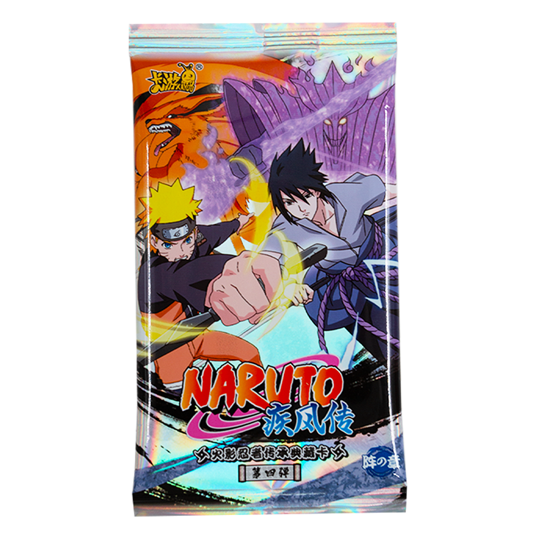 Naruto Shippuden Anime Heroes Final Battle Naruto Uzamaki 6.5 Action Figure  Bandai America - ToyWiz