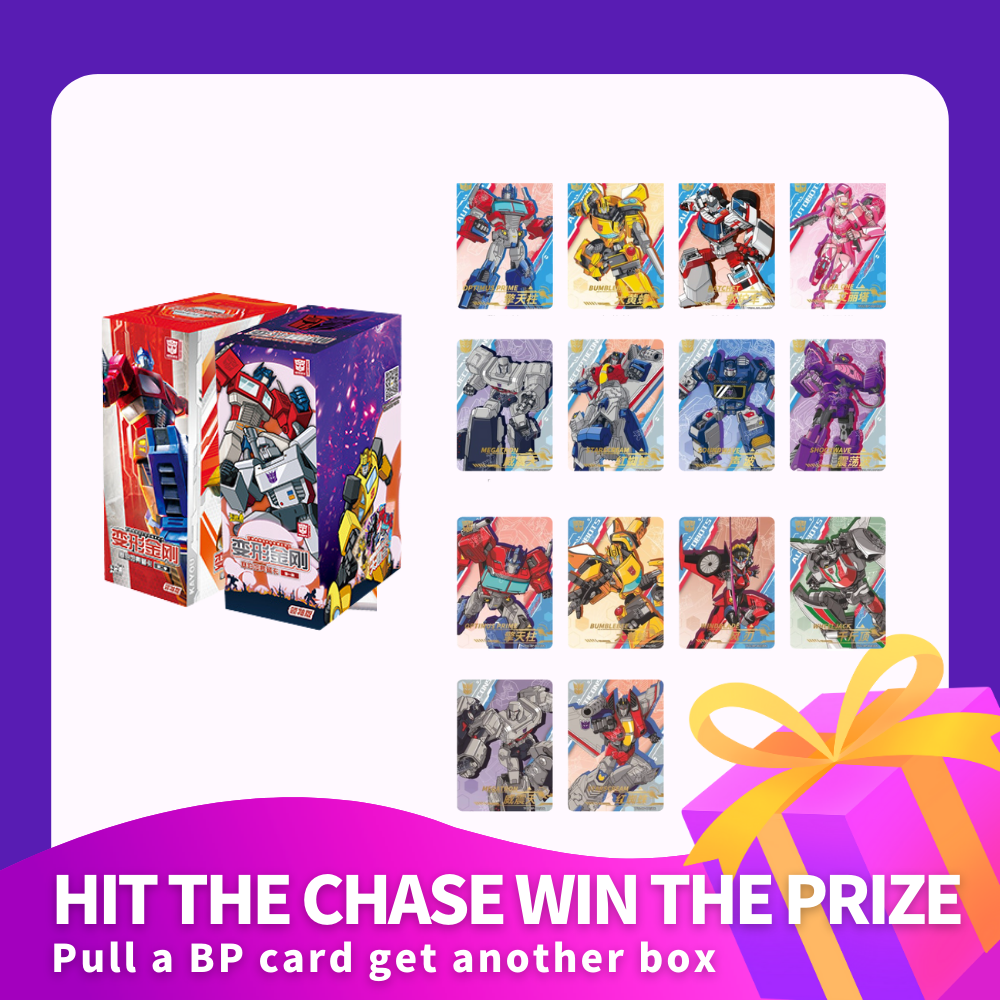 Transformers Leader Edition [Cxc Card Live Opening] Games
