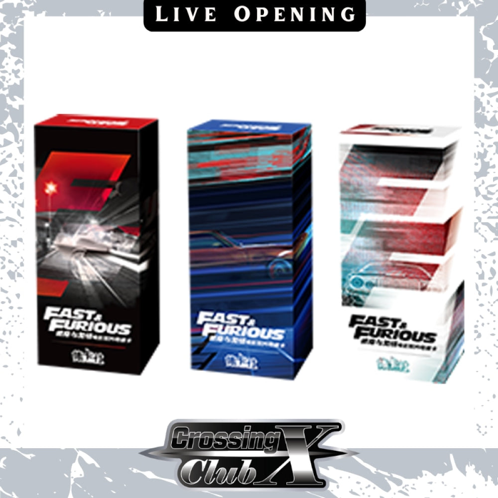Card.fun Fast And Furious Film Cards [Cxc Card Live Opening] Games