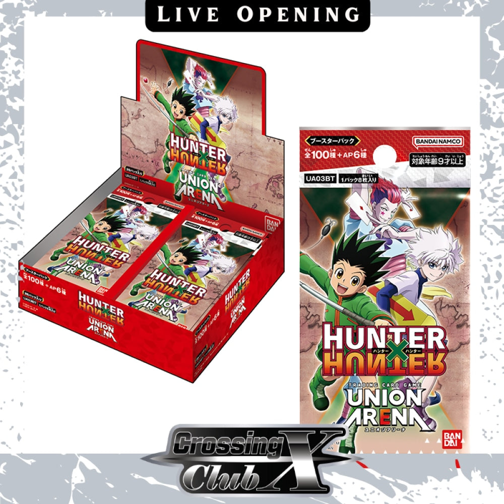 Hunter×Hunter Booster [Cxc Card Live Opening] Games