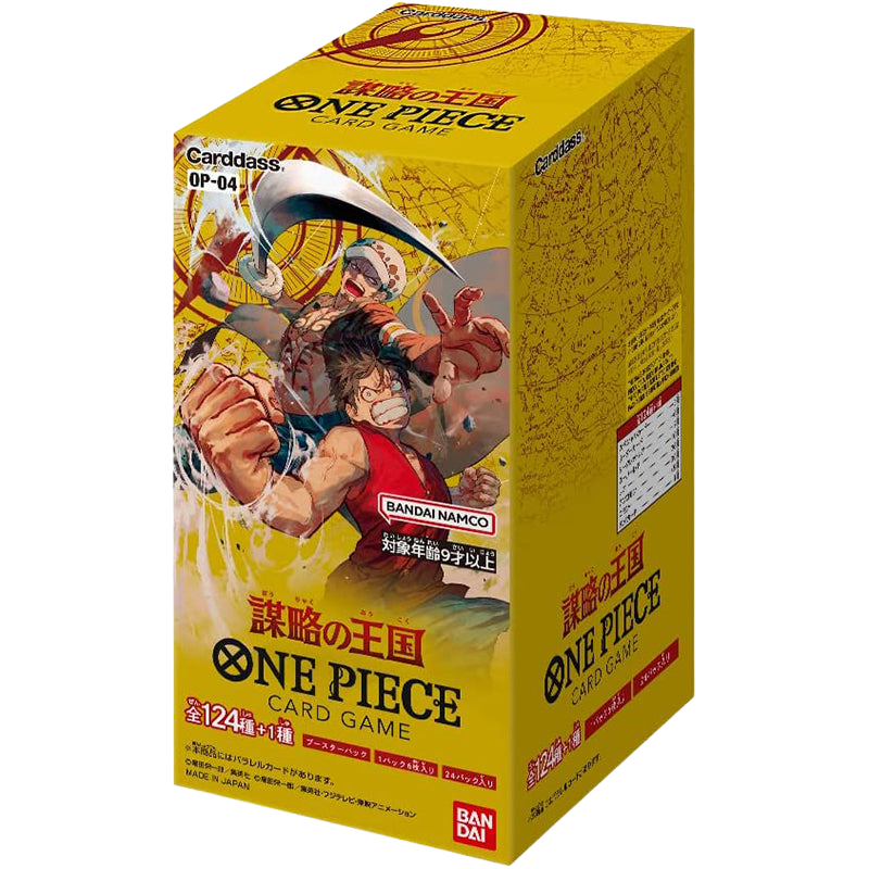 One Piece Kingdoms of Intrigue [OP-04 Japanese] (Opened on Live)