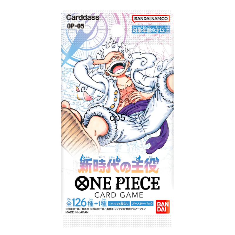 One Piece New Era Protagonist Japanese Op-05