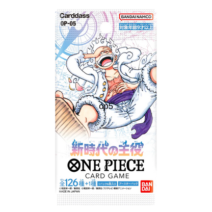 One Piece New Era Protagonist Japanese Op-05