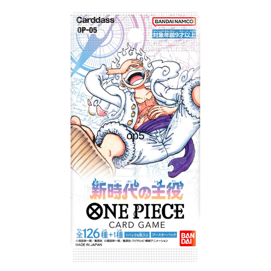 One Piece New Era Protagonist Japanese Op-05 PRESALE