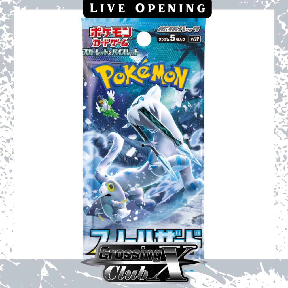 Snow Hazard Booster Pack [Cxc Card Live Opening] Games