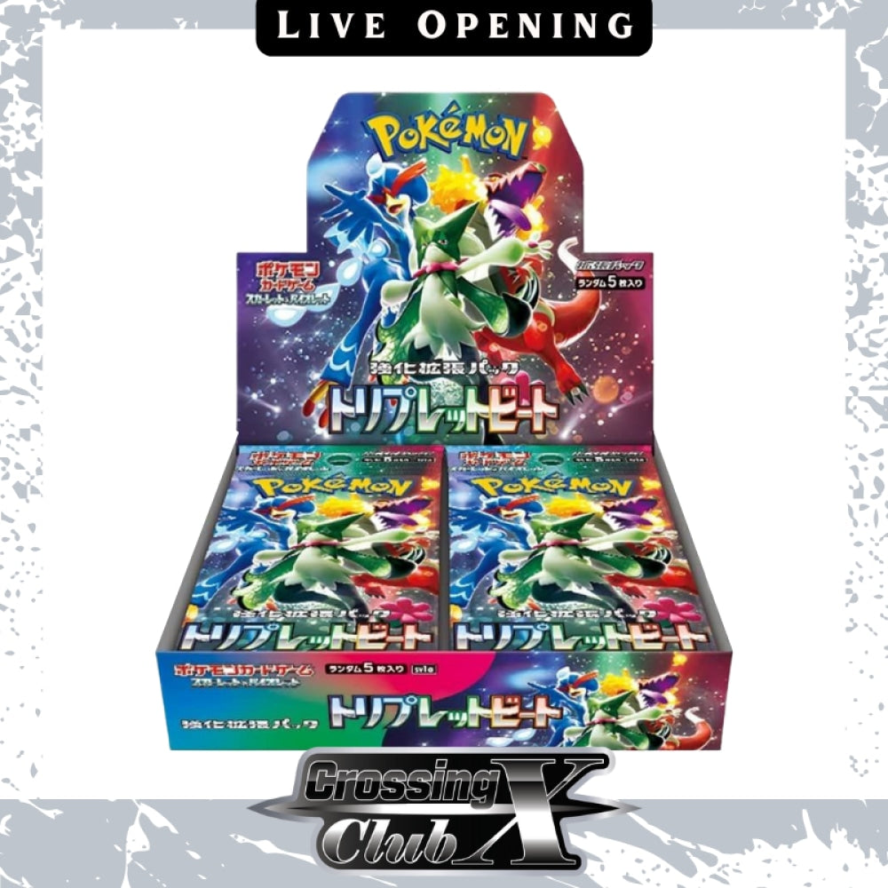 Triplet Beat Booster Box [Cxc Card Live Opening] Games